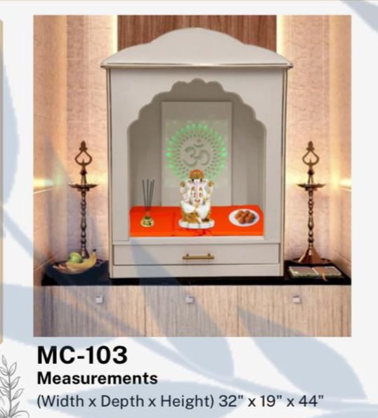 MC-103 Mandir