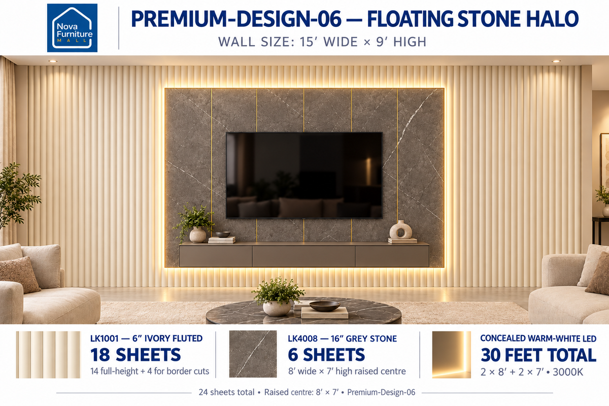 Floating Stone Halo living room wall panel design visualization, 15 by 9 feet
