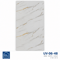 White + Gold UV marble-look wall sheet, 4 feet wide by 8 feet high, SKU UV-06-48, supplier design 8006 — Nova Furniture product card